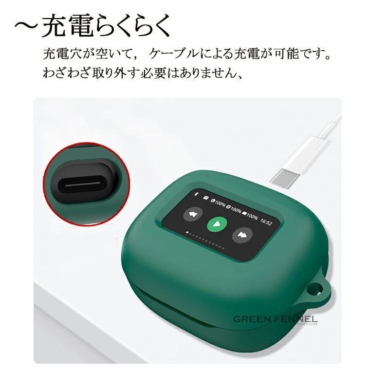 JBL LIVE BEAM 3 ケース ジェービーエル JBLイヤホンケース ライブ