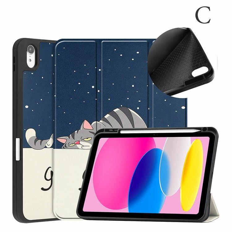 iPad 第11世代 11インチ ケース 2025春モデル アイパッド 11型 (A16