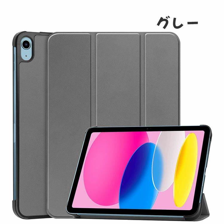 i*）様 ipad A16 第11世代 ケース、AppleCare +付き 25 Amazon.co.jp