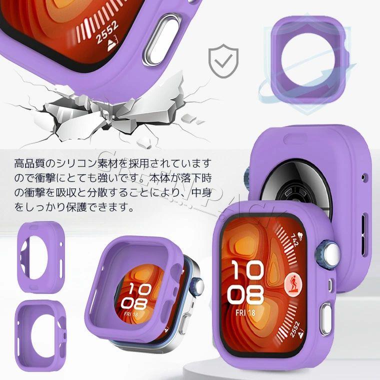 HUAWEI WATCH FIT 4 カバー Pro ケース おしゃれ 保護ケース シリコン