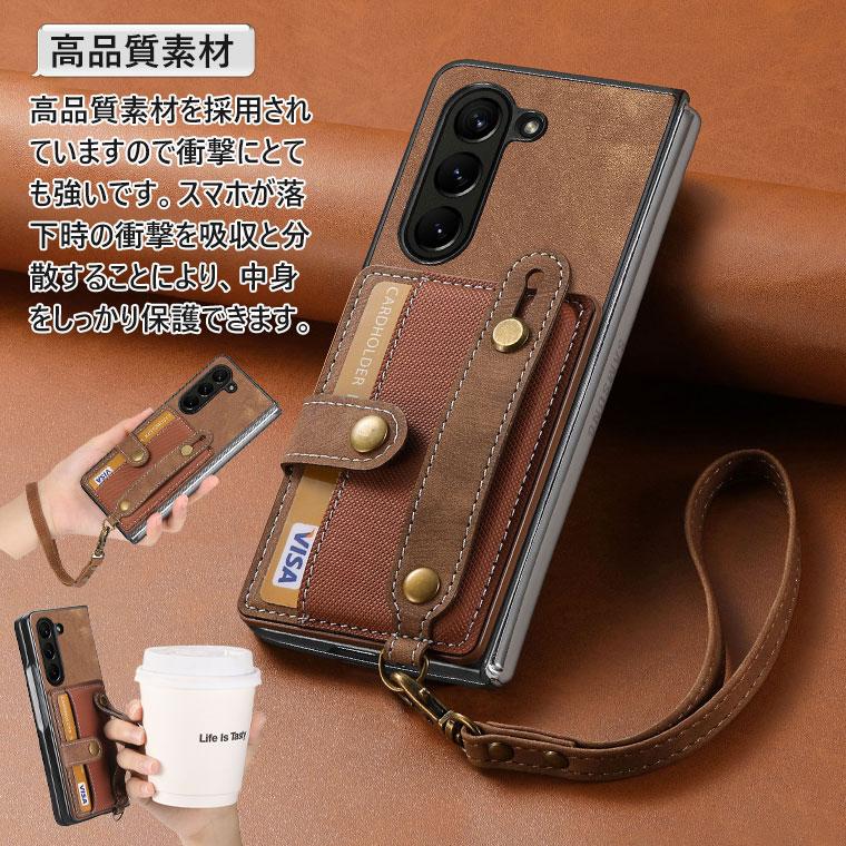 レザーストラップ付き装飾ケース レザーストラップ付き装飾ケース レザーストラップ付き装飾