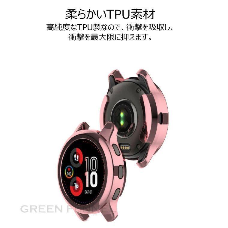 Garmin venu 2plus ケース ガーミン Garmin venu 2plus カバー TPU メッキ加工 耐衝撃 傷防止 かっこいい Garmin venu 2plusカバー 取り付簡単 耐久 軽量 高品質｜magiashop｜03