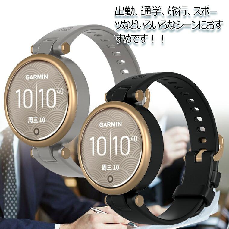 Garmin Lily バンド シリコン Lilyバンド ベルト 交換バンド Garmin Lily バンド シリコン Lilyバンド ベルト 交換バンド