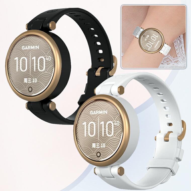 Garmin Lily バンド シリコン Lilyバンド ベルト 交換バンド 交換