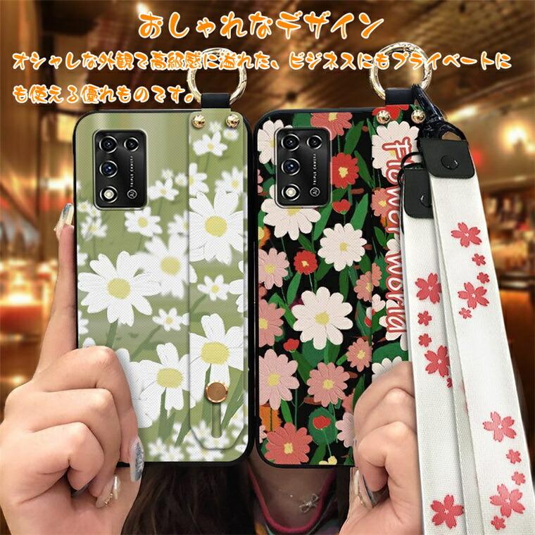 ZTE libero 5G II スマホ ケース ストラップ付き リベロ 5g ii