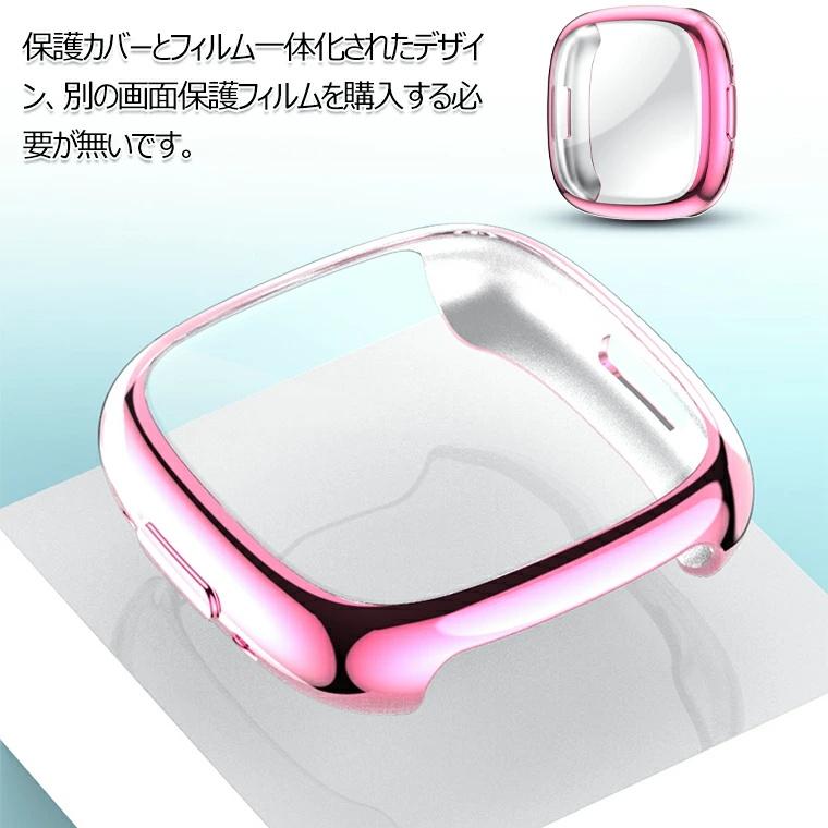 10%割引☆P5倍】 Fitbit Versa4 カバー 保護ケース 画面保護 Fitbit  