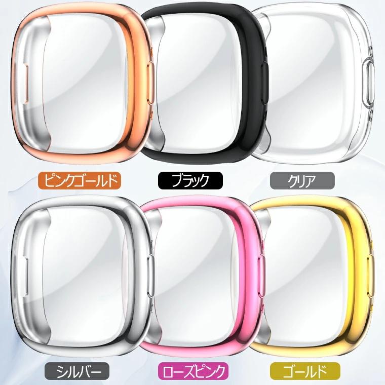 Pack2 Metallarmband Für Fitbit Sense/Versa 3/Versa 4 – Edelstahl 316L, Verstellbar, In Gold