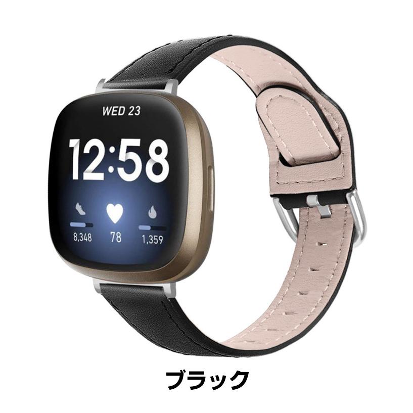 Fitbit Versa 3 Sense ウェアラブル端末・スマートウォッチ 交換