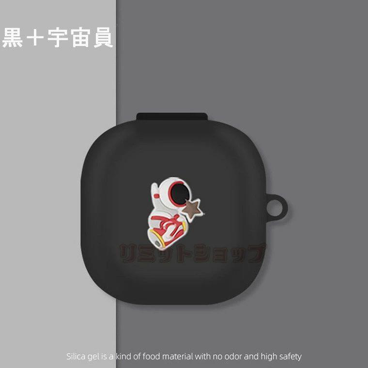 Beats Fit Pro イヤフォンケース ＋イヤフォン Amazon | ケース Beats Fit Proワイヤレス イヤホン対応ケース