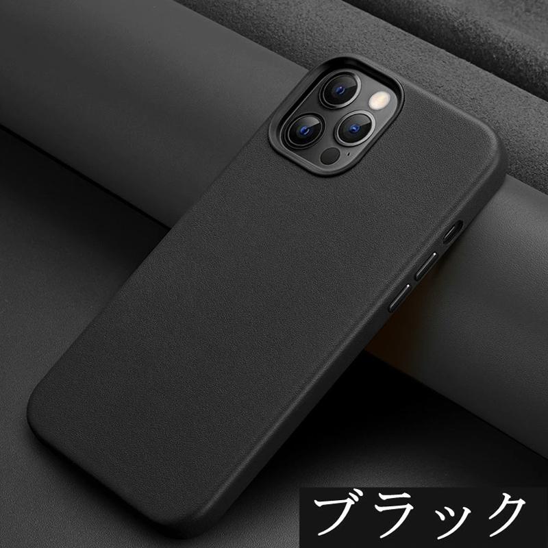 iPhone12ケース 本革 ケース iPhone 12 mini Pro iPhone12ProMax iPhone12ケース 本革 ケース iPhone 12 mini Pro iPhone12ProMax