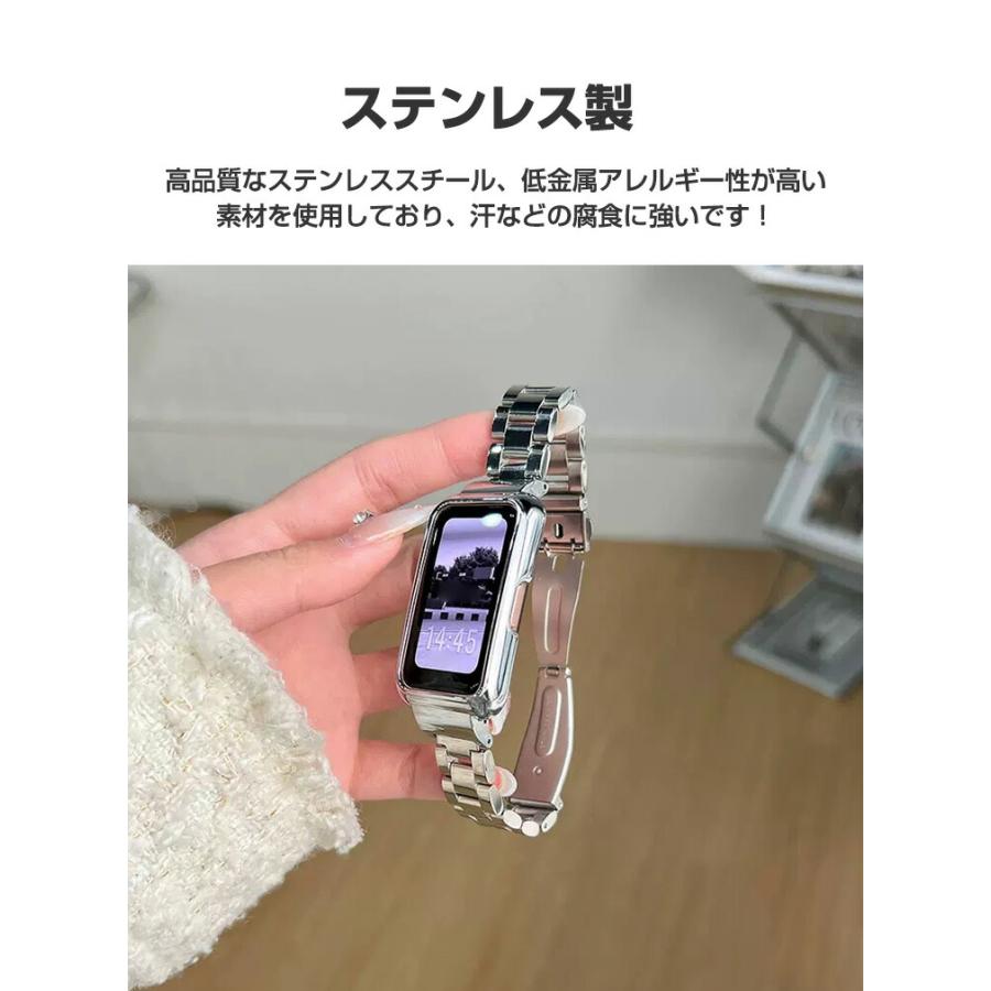 HUAWEI Band 8 交換 バンド オシャレな 高級ステンレス 交換用 ベルト