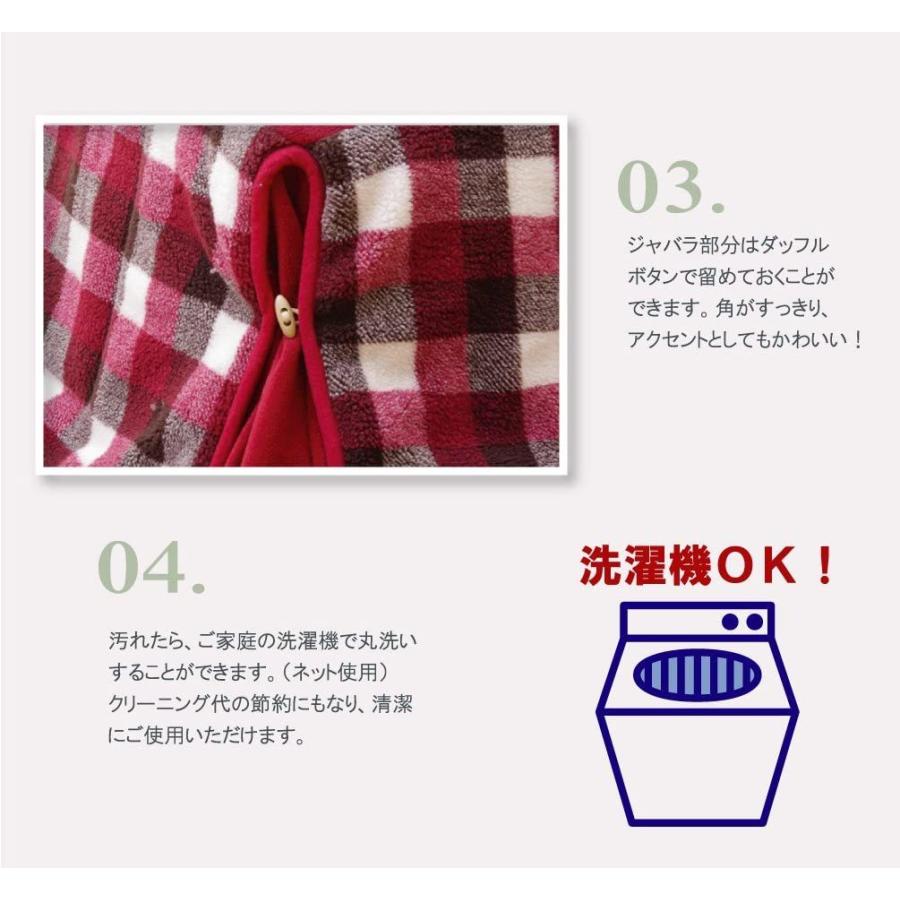 手数料安い イケヒコ こたつ布団 長方形 ジャーナル省s 約180 2cm グリーン 洗える 撥水 省スペース チェック 薄掛け 注目ブランド Newmatic Ae