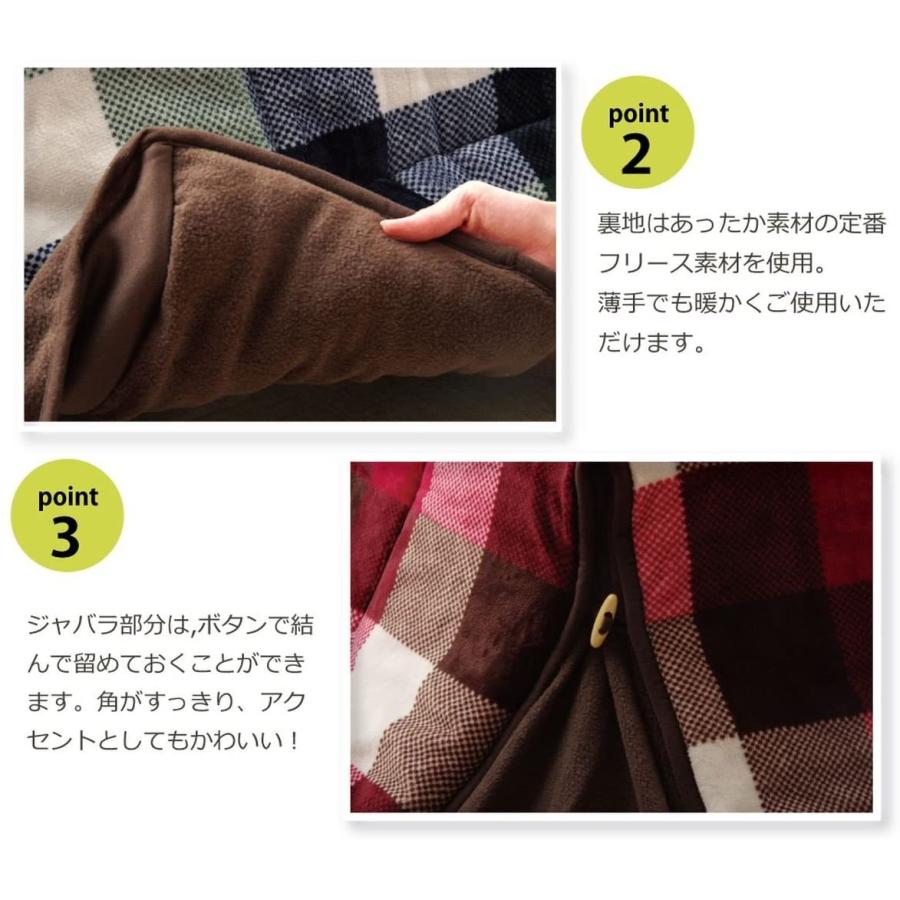 手数料安い イケヒコ こたつ布団 長方形 ジャーナル省s 約180 2cm グリーン 洗える 撥水 省スペース チェック 薄掛け 注目ブランド Newmatic Ae