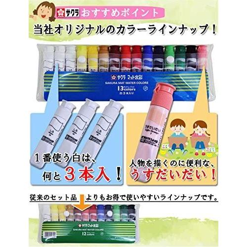 絵の具セット スパークルハート 小学生女の子向けかわいい画材セット 女子 サクラ おしゃれ 版画用インク 絵具 Royaldiamondlabradoodles Com