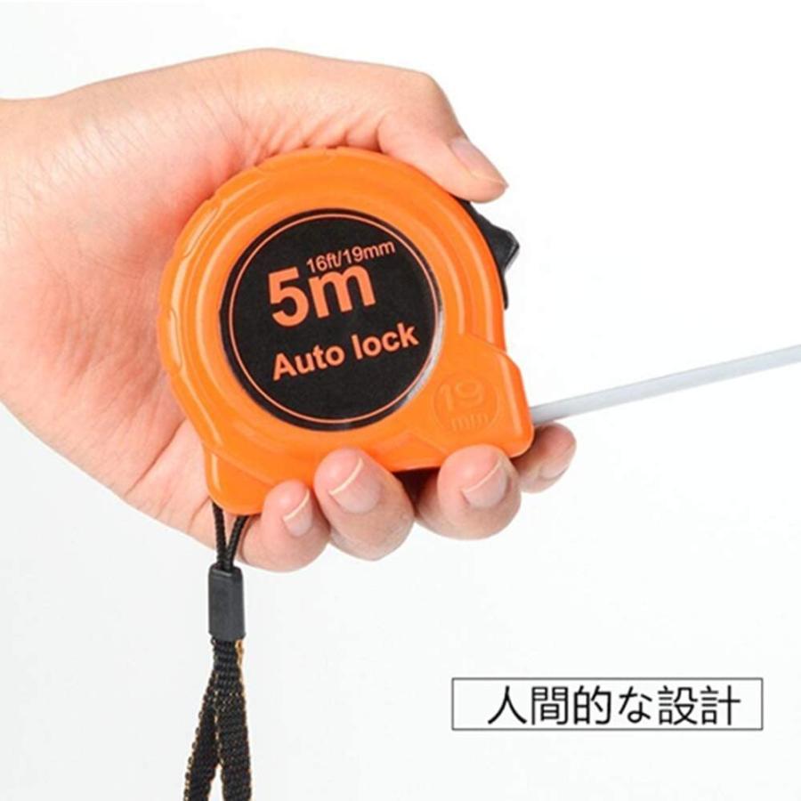 メジャー 巻尺 コンベックス 巻き尺 5m スケール 作業工具 ナイロンコーティング 距離測定器 目盛り 見やすい Diy 大工道具 幅1 Magic Magic 通販 Yahoo ショッピング