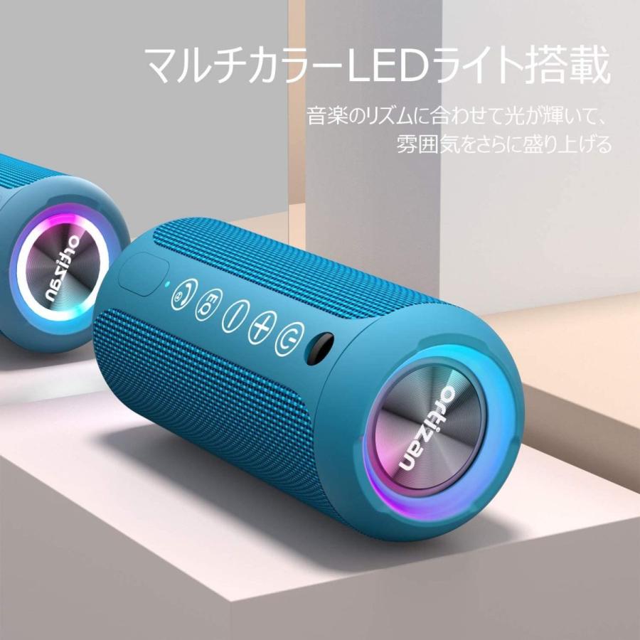 Ortizan Bluetooth スピーカー 防水IPX7 ワイヤレススピーカー お風呂適用 LEDライト付き 30時間連続再生 24W出｜magic-magic｜08