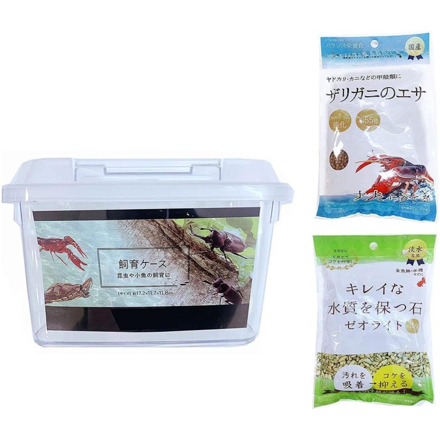 ザリガニ専用 虫かご ミニプラ水槽セット 透明ホワイト エビ対応可ザリガニのエサ55g 汚れを吸着してコケを抑制キレイな水質を保つ石150g Magic Magic 通販 Yahoo ショッピング