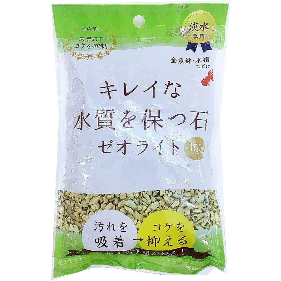 ザリガニ専用 虫かご ミニプラ水槽セット 透明ホワイト エビ対応可ザリガニのエサ55g 汚れを吸着してコケを抑制キレイな水質を保つ石150g Magic Magic 通販 Yahoo ショッピング