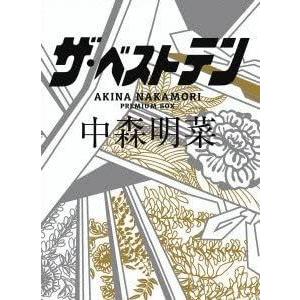 ザ・ベストテン 中森明菜 プレミアム・ボックス DVD｜magic-magic｜02