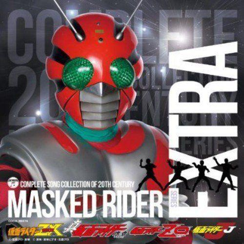 最安値 Complete Song 仮面ライダーzx 真 Extra Rider Masked Century th Of Collection 邦楽 Floracos Com