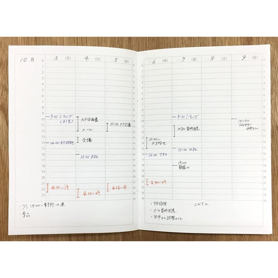 24時間スケジュール帳 A5 週間バーチカル モノクロチェック Magic Magic 通販 Yahoo ショッピング