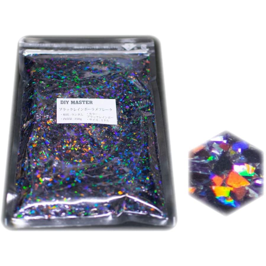 最先端 Diy Master 250g ミドル ランダム フレーク ラメ ブラックレインボー ネイルアート Torinohokusyo Com