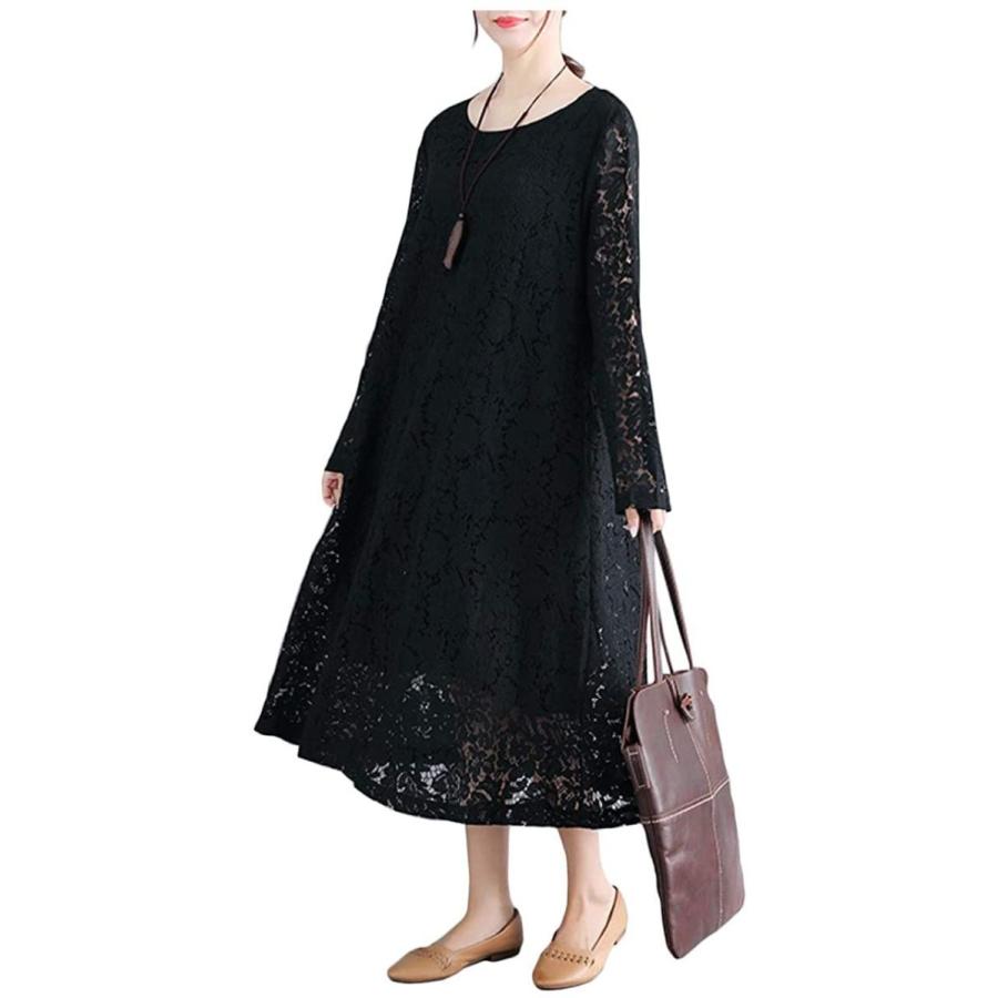 絶対一番安い 清楚レースワンピース 新品 ひざ丈ワンピース Www Thefosterbox Com