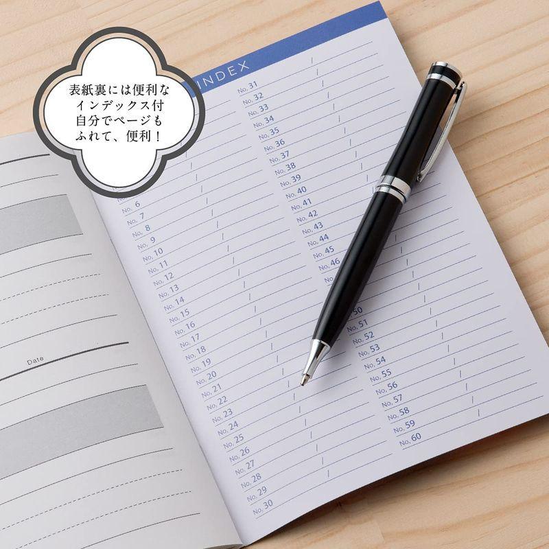 パスワード管理ノートたっぷり1件書き込み可手書きで確実に管理するパスワードノート 可愛い花の表紙b6サイズ 大学ノート半分サイズ アカウ Magic Magic 通販 Yahoo ショッピング