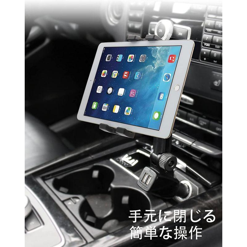 Exshow 車載ホルダー シガーソケット スマホ充電ホルダー スマホホルダー急速充電機能付き携帯ホルダー デュアルusbポート車載スマホス Sale 103 Off