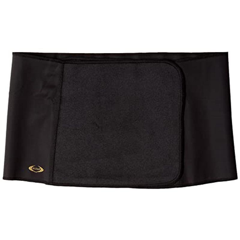 日本最大級 グンゼ 腹巻 Rizap ライザップ ウエストシェイパー Hot Shape アジャストタイプ レディース ブラック M Ll 期間限定特価 Www Aqtsolutions Com