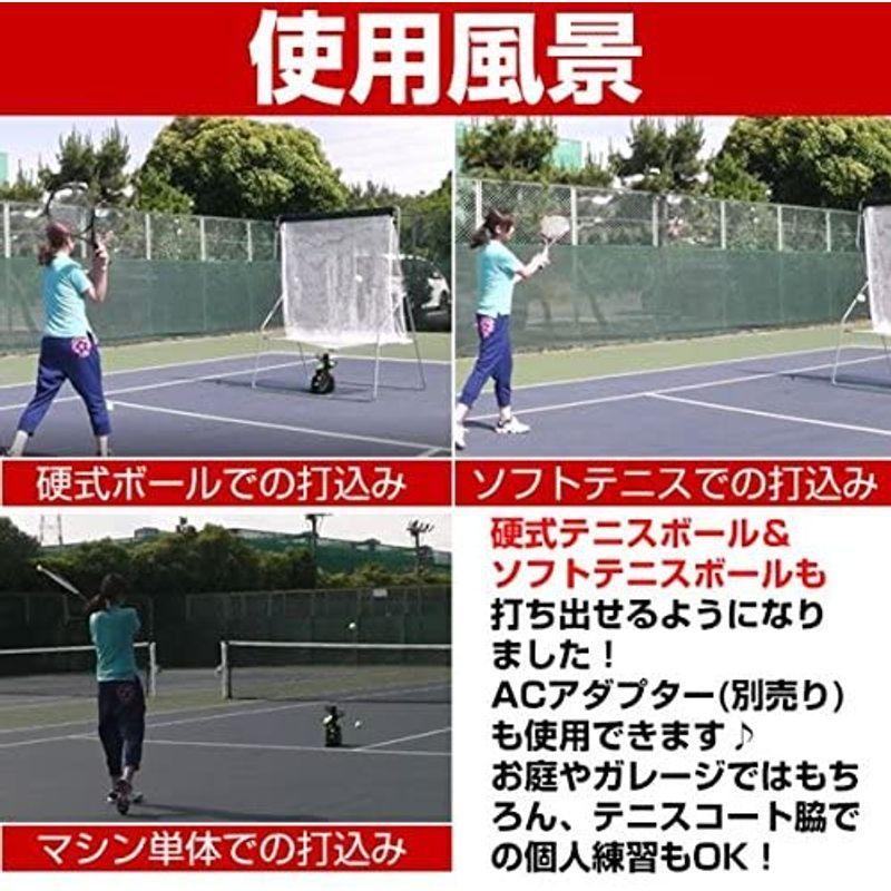 テニス 練習器具 テニス練習用マシン ネットセット オートリターン 硬式テニス ソフトテニスボール使用可 ボール別売り オートテニス テニス