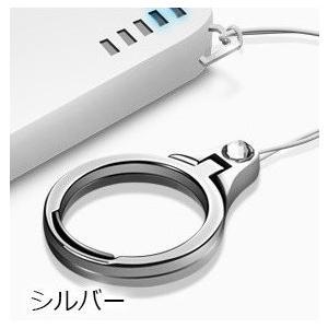 スマホ ストラップ ホール リング ホルダー 落下防止 タブレット スタンド ハンドリンカー 軽量 薄型 おしゃれ 携帯リング デコ土台 丸型 リングストラップ |  | 02