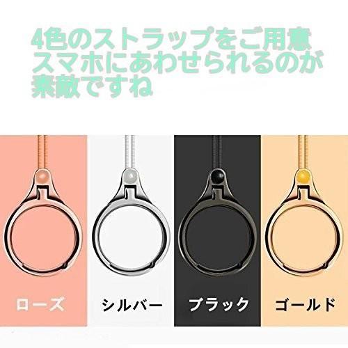 スマホ ストラップ ホール リング ホルダー 落下防止 タブレット スタンド ハンドリンカー 軽量 薄型 おしゃれ 携帯リング デコ土台 丸型 リングストラップ |  | 05