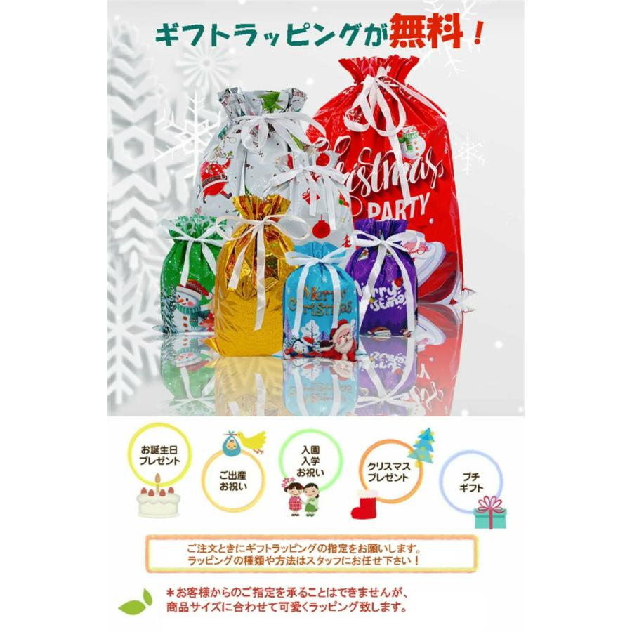 無料ラッピング 選べる5colors バックパック 登山リュック 80L 登山 旅行 リュックサック 防水 軽量 山登り リュック ザック キャンプ 多機能 アウトドア 防災バの画像