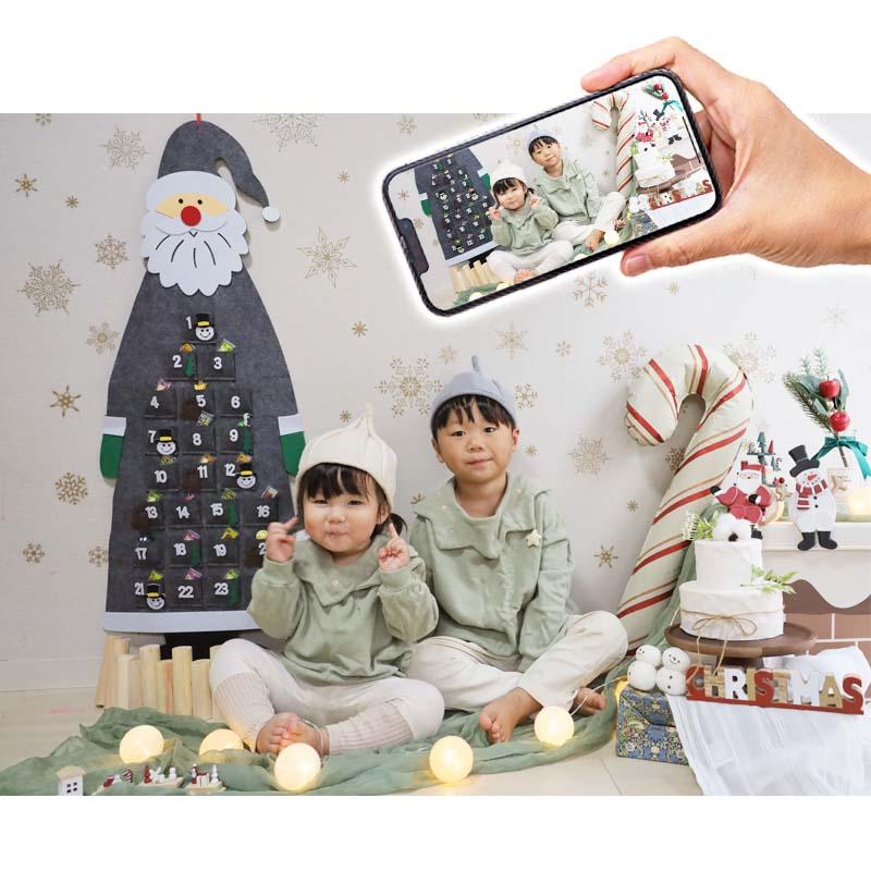 アドベントカレンダー タペストリー クリスマス サンタ サンタクロース フェルト 布 カレンダー 大きい 24日 壁掛け カウントダウン お菓子入れ アドベント | ウォールステッカーのスクウェア | 04