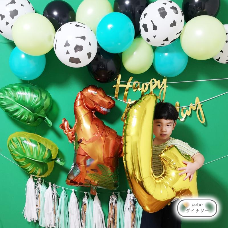 選べる バルーンガーランド 風船 ゴム風船 バルーン 風船がいっぱい セット キット ハーフバースデー 誕生日 バースデー ハロウィン クリスマス | ウォールステッカーのスクウェア | 03