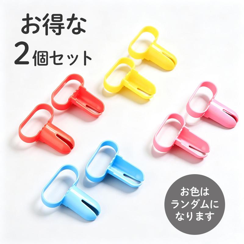 2個 セット ゴム風船 結ぶ バルーン結びツール 2個入り 【ゴム風船むすびツール】 結び目ツール 風船 簡単 パーティー ゴムバルーン 便利ツール |  | 03