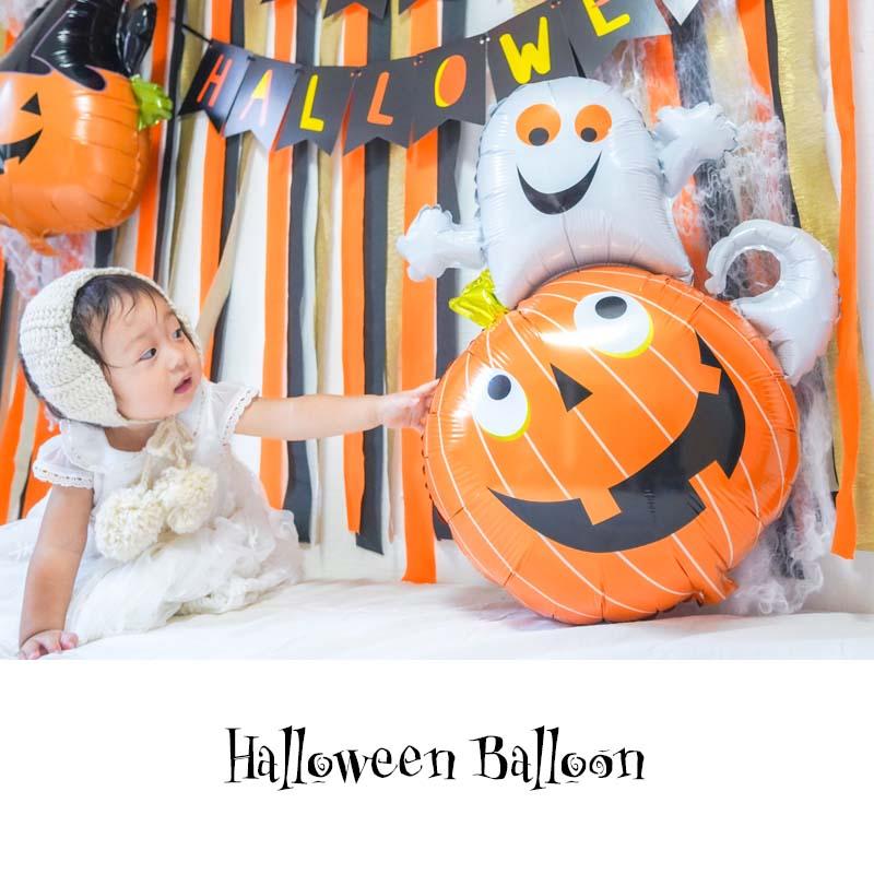 ぺたんこ配送 バルーン 風船 大きい ハロウィン コウモリ 【オバケとかぼちゃ】 飾りつけ フィルムバルーン 黒 オレンジ おばけ オバケ かぼちゃ カボチャ |  | 01
