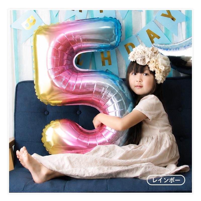 約80cm 8カラー 数字 バルーン 風船 大きい ナンバーバルーン 32インチ ホワイト 誕生日 バースデー 周年 還暦 古希 長寿祝い 年号 ウェディング 進級祝い |  | 08