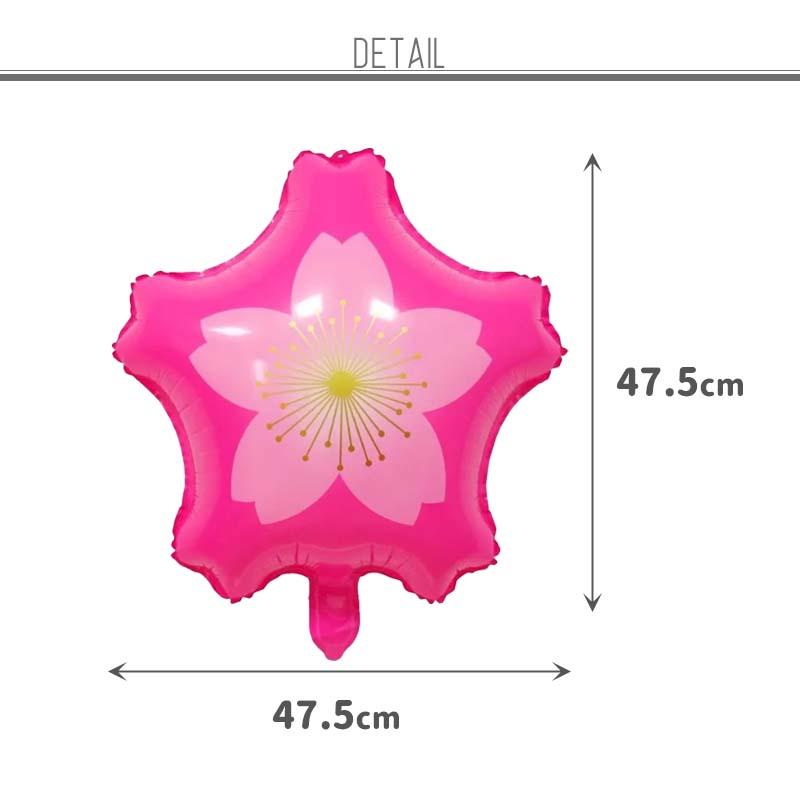 風船 バルーン 単品 飾り 桜 さくら 【濃い桜】 47.5cm ぺたんこ配送 パーティー 飾りつけ フィルムバルーン ホイルバルーン 誕生日 バースデー |  | 02