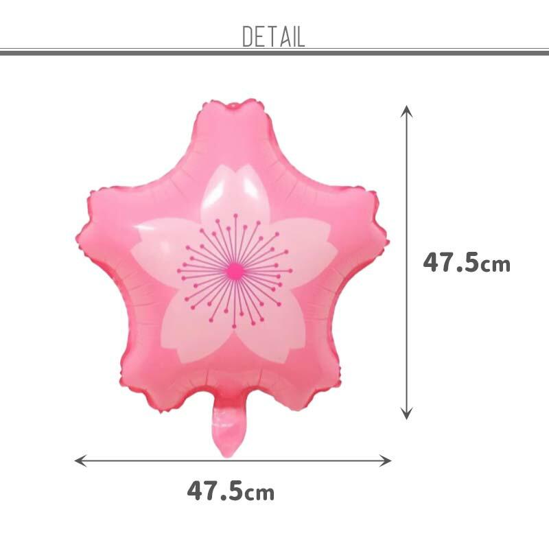 風船 バルーン 単品 飾り 桜 さくら 【薄い桜】 47.5cm ぺたんこ配送 パーティー 飾りつけ フィルムバルーン ホイルバルーン 誕生日 バースデー |  | 02