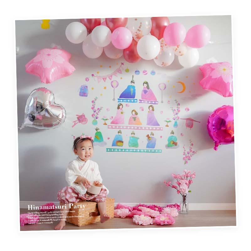 風船 バルーン 単品 飾り 桜 さくら 【薄い桜】 47.5cm ぺたんこ配送 パーティー 飾りつけ フィルムバルーン ホイルバルーン 誕生日 バースデー |  | 05