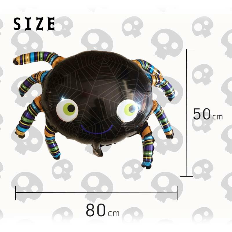 ハロウィン バルーン 風船 フィルムバルーン  スパイダー |  | 02