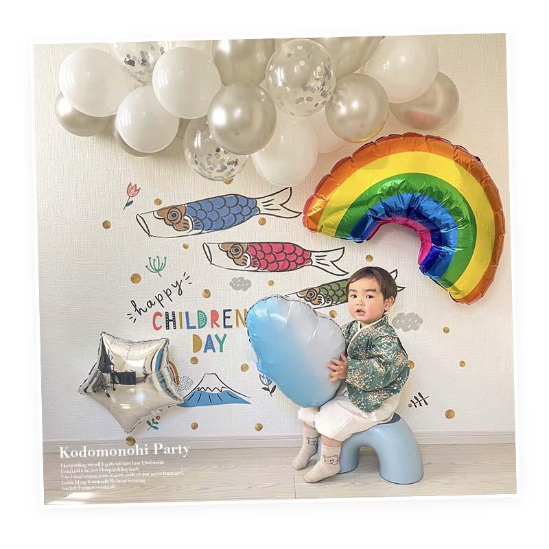 風船 バルーン 単品 飾り 雲 くも 【雲A】 53×41cm ぺたんこ配送 パーティー 飾りつけ フィルムバルーン ホイルバルーン 誕生日 バースデー ハーフバースデー |  | 05