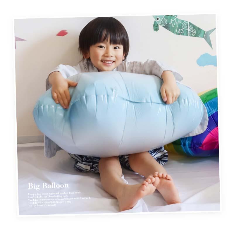 風船 バルーン 飾り 雲 くも 空 【雲B】 76×54cm パーティー フィルムバルーン ホイルバルーン 飾りつけ おしゃれ 子どもの日 こどもの日 バースデー 誕生日 |  | 05