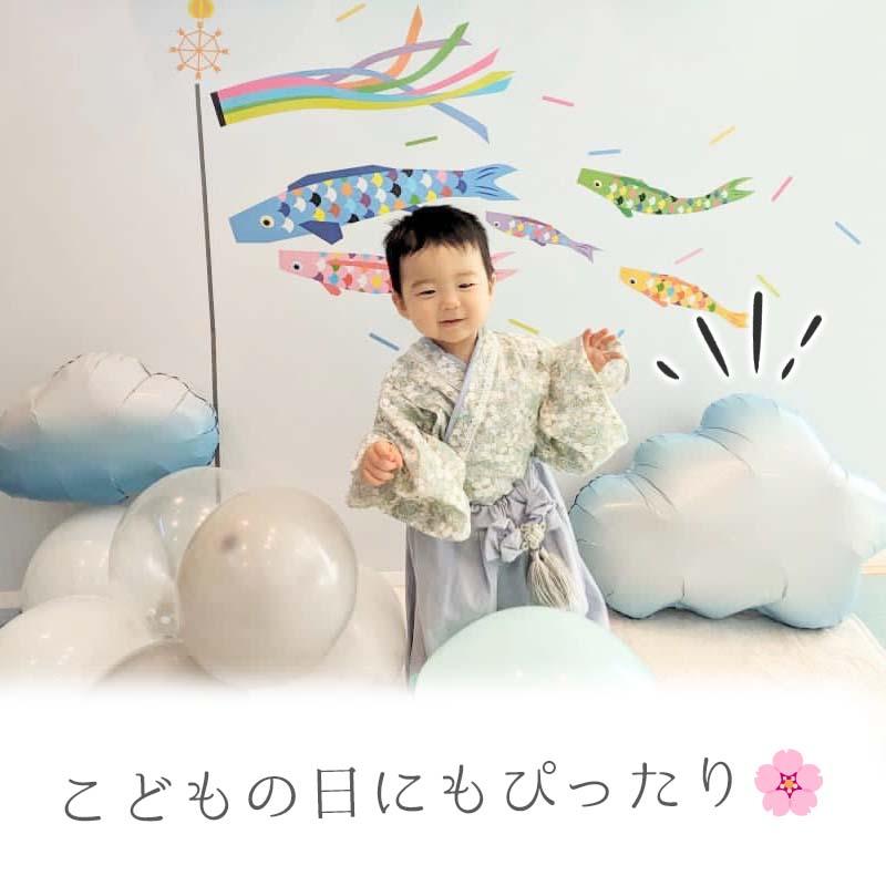 風船 バルーン 飾り 雲 くも 空 【雲B】 76×54cm パーティー フィルムバルーン ホイルバルーン 飾りつけ おしゃれ 子どもの日 こどもの日 バースデー 誕生日 |  | 05
