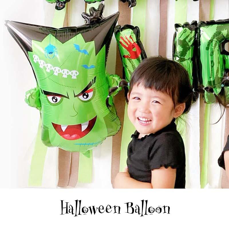 ぺたんこ配送 バルーン 風船 大きい ハロウィン モンスター 【ゾンビくん】 飾りつけ フィルムバルーン ハロウィンパーティ フランケンシュタイン |  | 01