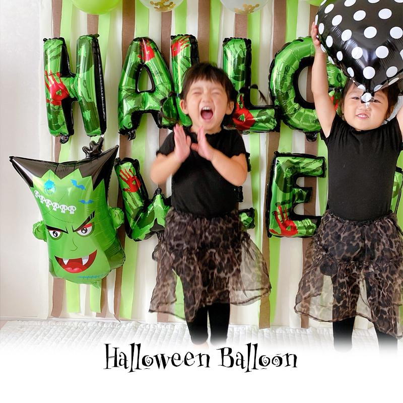 ぺたんこ配送 バルーン 風船 大きい ハロウィン モンスター 【ゾンビくん】 飾りつけ フィルムバルーン ハロウィンパーティ フランケンシュタイン |  | 07