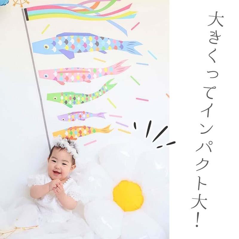 風船 バルーン 飾り お花 【デイジー大】 71cm デイジー パーティー フィルムバルーン ホイルバルーン 飾りつけ おしゃれ 子どもの日 こどもの日 バースデー |  | 04