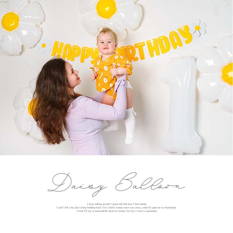 風船 バルーン 飾り お花 【デイジー大】 71cm デイジー パーティー フィルムバルーン ホイルバルーン 飾りつけ おしゃれ 子どもの日 こどもの日 バースデー |  | 07